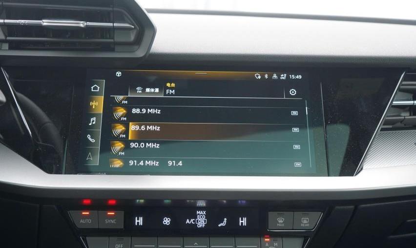 奥迪,奥迪A3