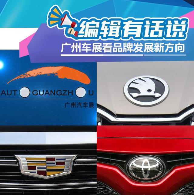 斯柯达,柯珞克,大众,柯迪亚克,现代
