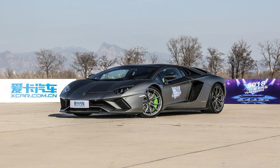 Aventador,兰博基尼