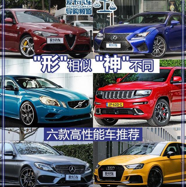Giulia,法拉利