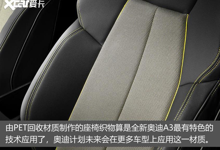 奥迪,长安,奥迪A3,奔驰,奔驰E级