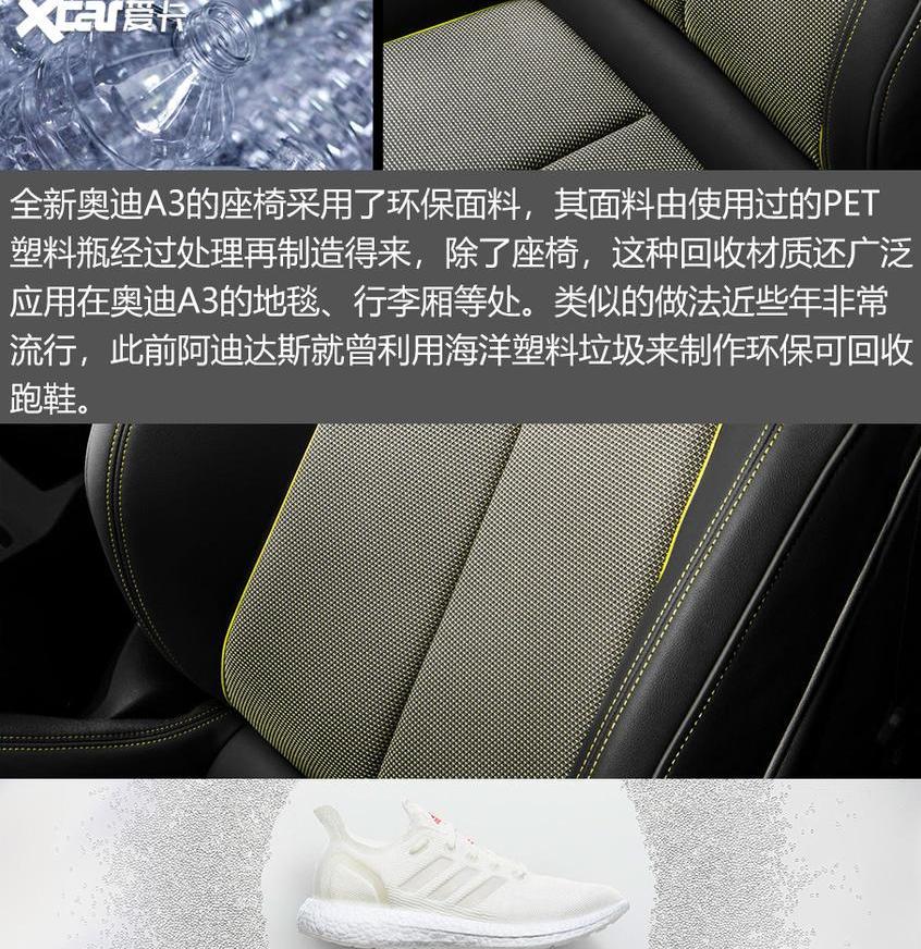 奥迪,长安,奥迪A3,奔驰,奔驰E级