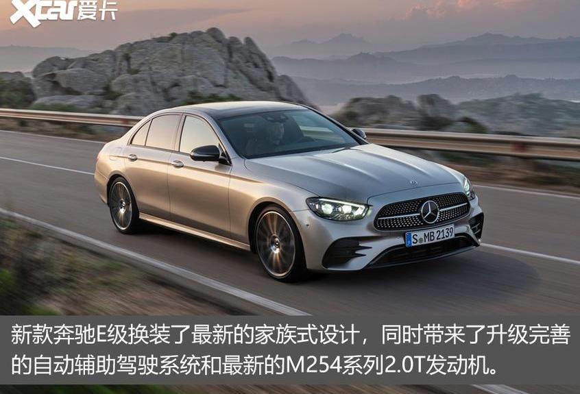 奥迪,长安,奥迪A3,奔驰,奔驰E级