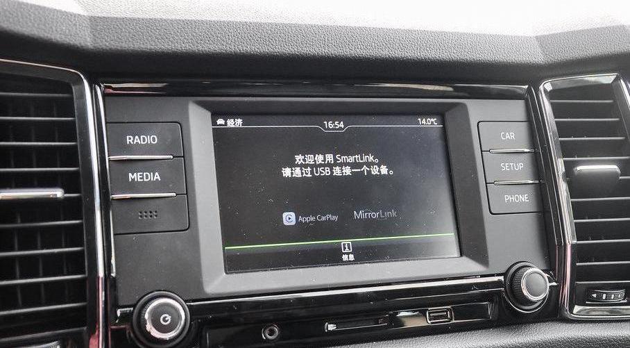 柯迪亚克,奥迪,斯柯达,奥迪A3,北京