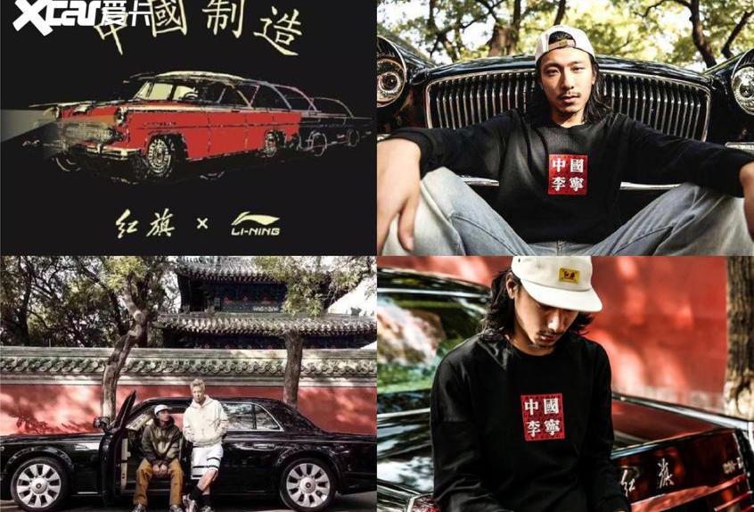 蔚来,红旗,蔚来ES6,奥迪,奥迪A3