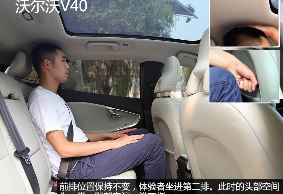 DS,奥迪,奥迪A3,沃尔沃,长安