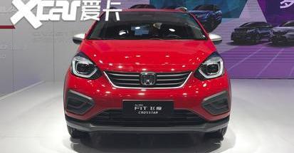 福克斯,马自达,飞度,本田,长安