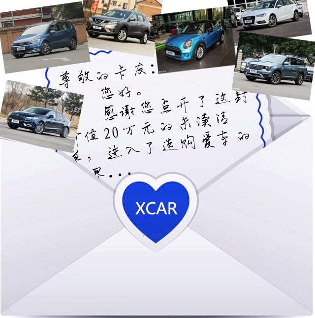 MINI,理念