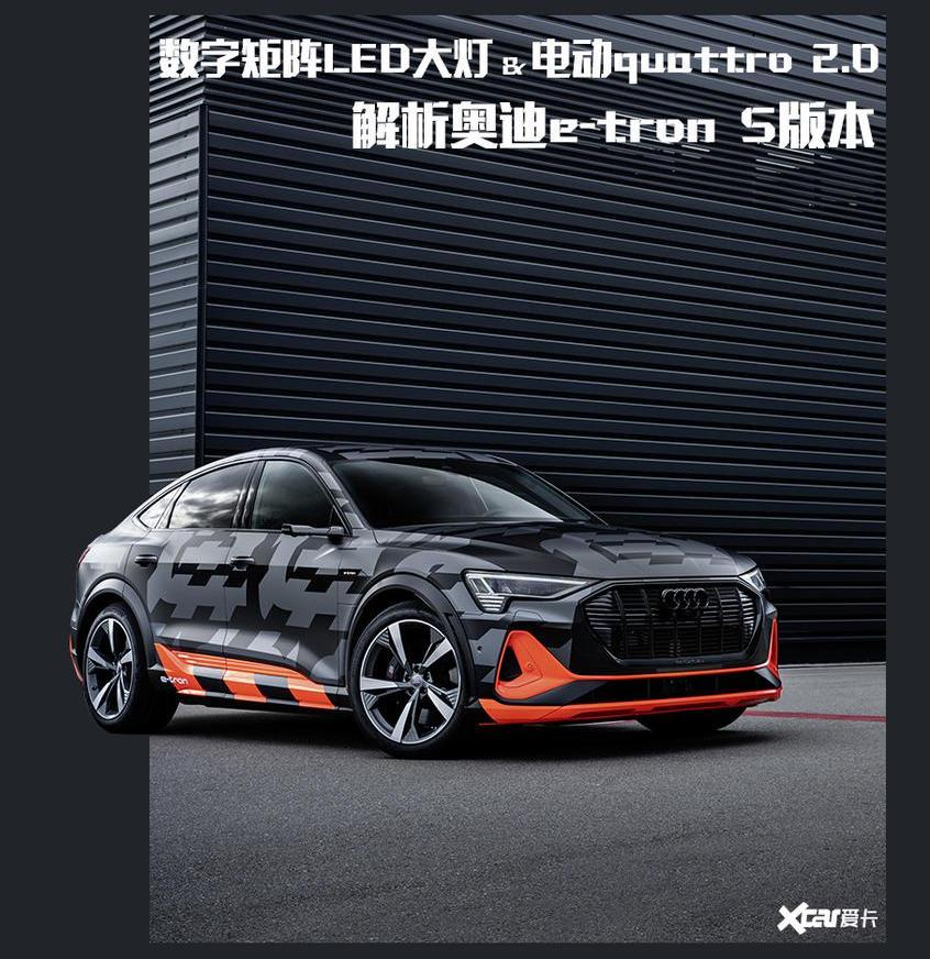 奥迪,奥迪A3,奔驰,长安,长安UNI-T