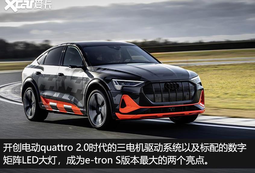 奥迪,奥迪A3,奔驰,长安,长安UNI-T
