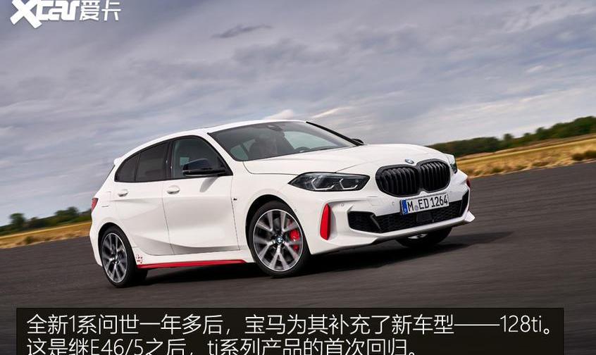 宝马,炮,高尔夫,MINI,奥迪