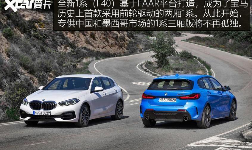 宝马,炮,高尔夫,MINI,奥迪