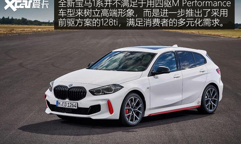 宝马,炮,高尔夫,MINI,奥迪
