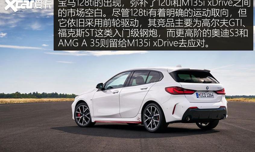 宝马,炮,高尔夫,MINI,奥迪