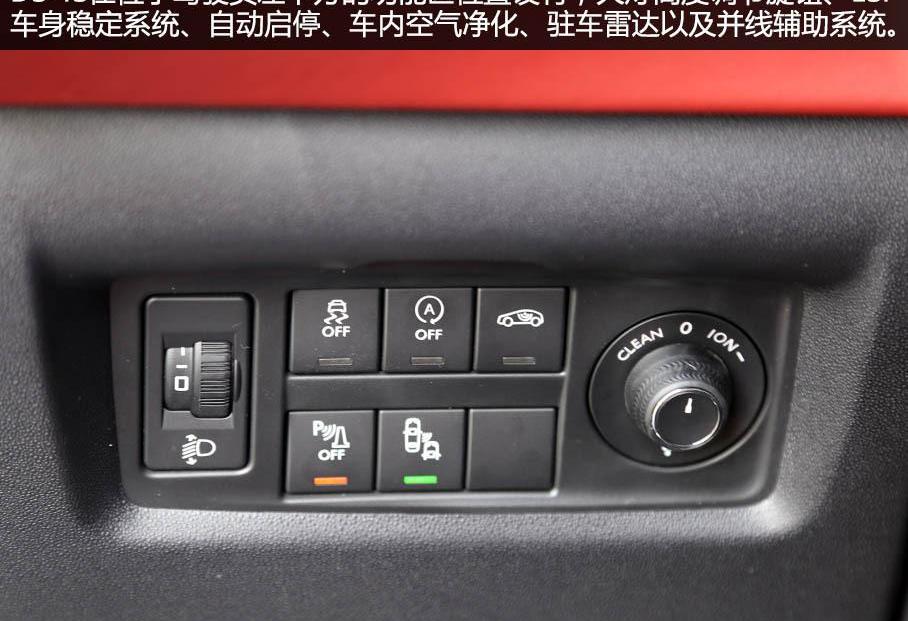 DS,沃尔沃,奥迪,奥迪A3