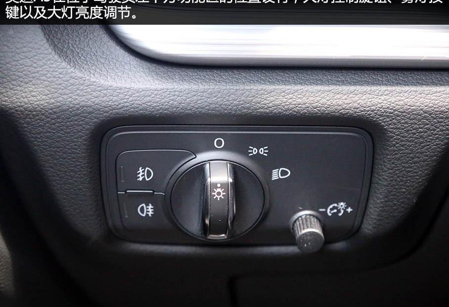 DS,沃尔沃,奥迪,奥迪A3