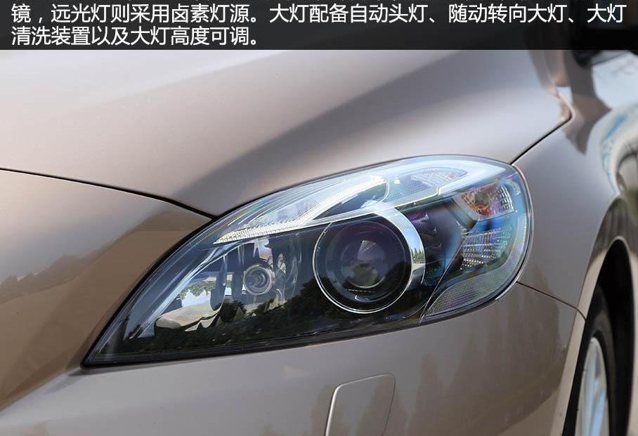 DS,沃尔沃,奥迪,奥迪A3
