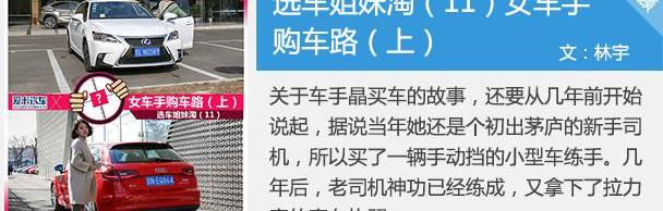 沃尔沃,奥迪,奥迪A3,大众,福特