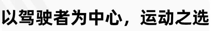 奥迪,奥迪A3,奥迪R8,奔驰,宝马