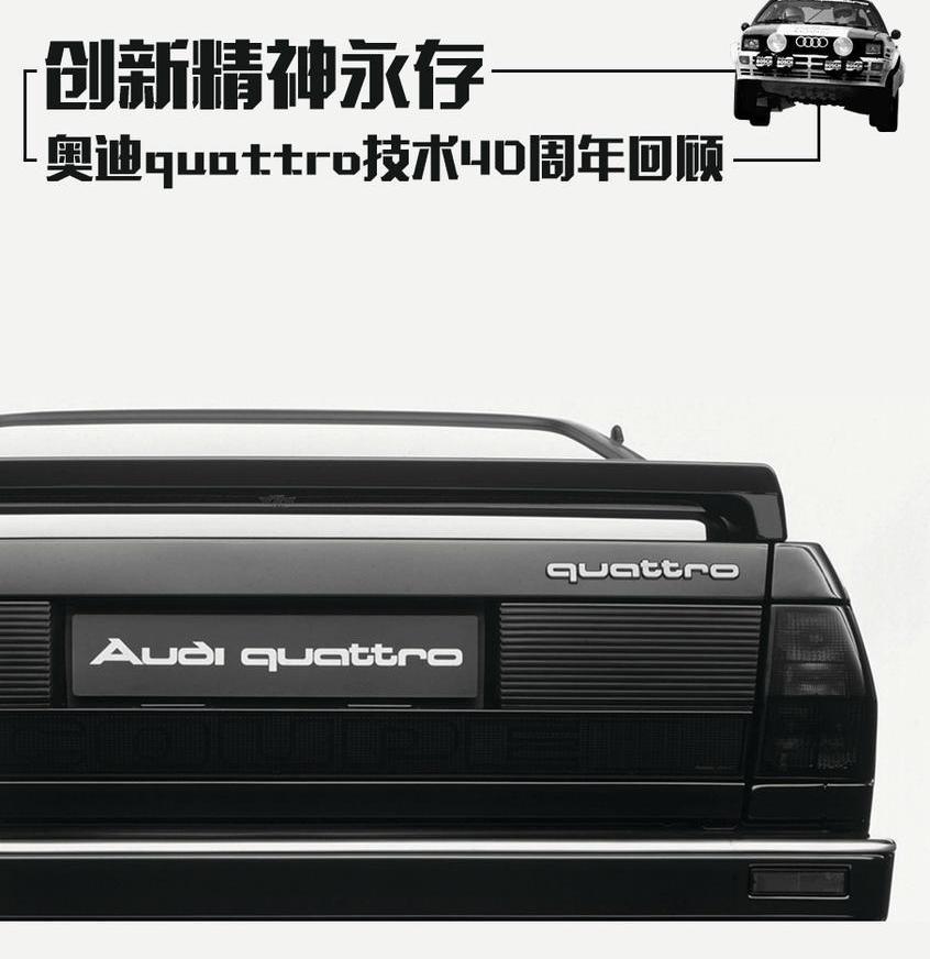 奥迪,奥迪A3,奥迪Q7,大众,汉