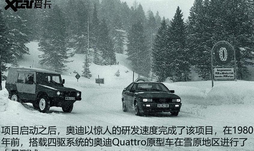 奥迪,奥迪A3,奥迪Q7,大众,汉