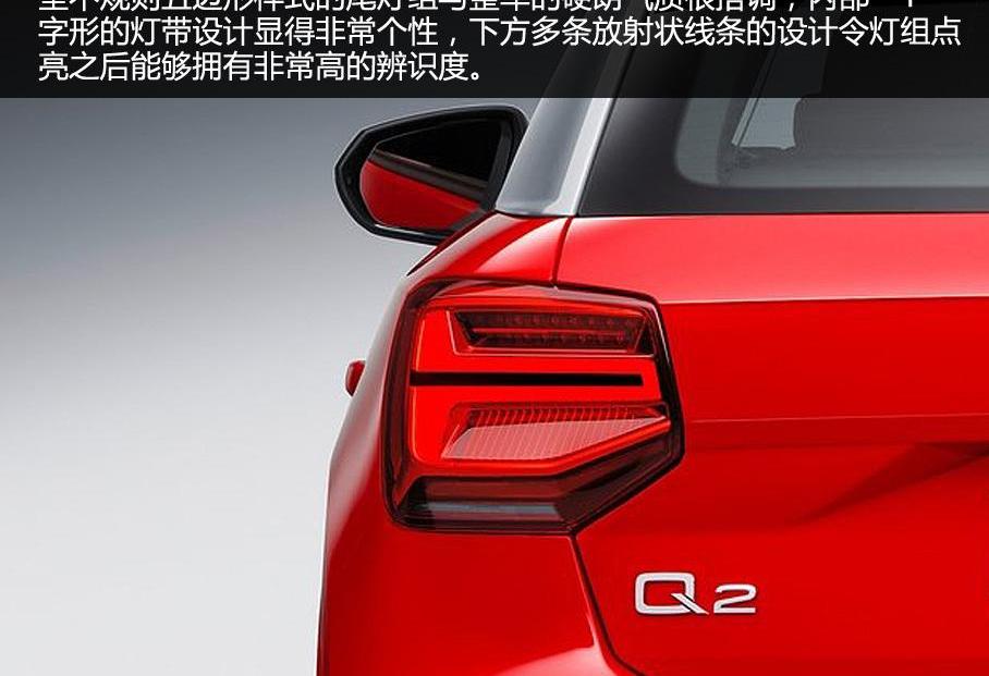 奥迪,大众,奥迪Q7,一汽