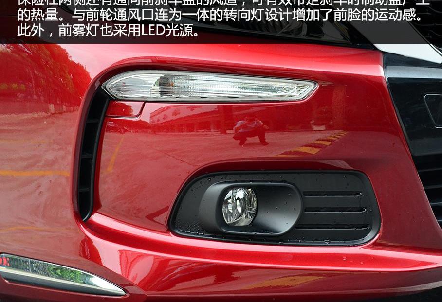 DS,奥迪,奥迪A3,奔驰,北京