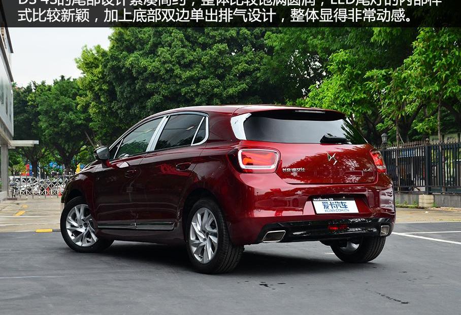 DS,奥迪,奥迪A3,奔驰,北京