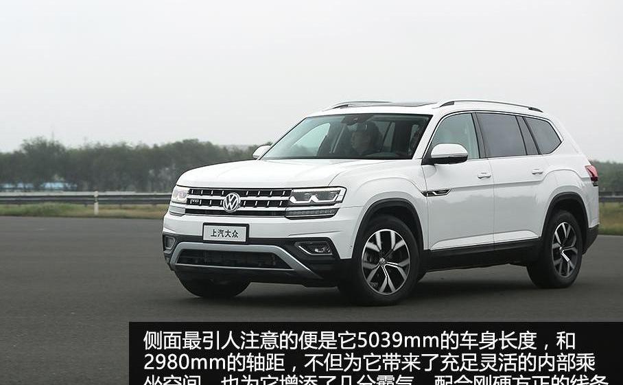 大众,发现,宝马,路虎,宝马1系
