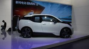 宝马,宝马i3,奥迪,奥迪A3,高尔夫