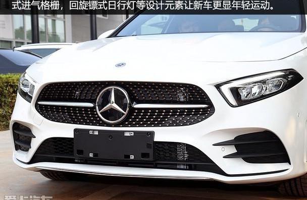 奔驰,奔驰A级,奥迪,奥迪A3,宝马