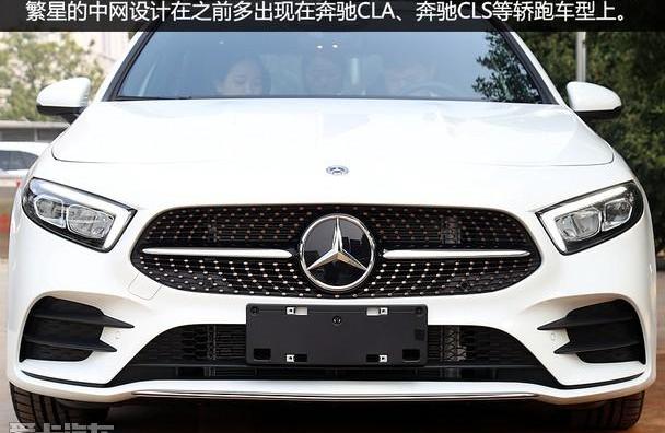 奔驰,奔驰A级,奥迪,奥迪A3,宝马