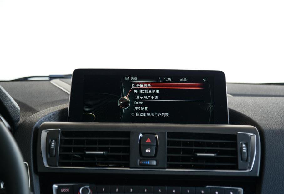 宝马,北京,宝马X4,奥迪,东风