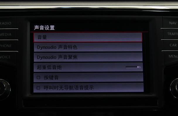 大众,凌渡,长安,奥迪,奥迪A3