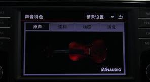 大众,凌渡,长安,奥迪,奥迪A3
