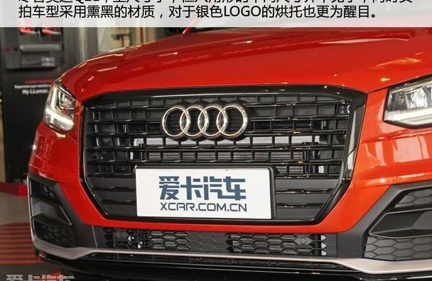 奥迪,奥迪Q2L,宝马,宝马X1