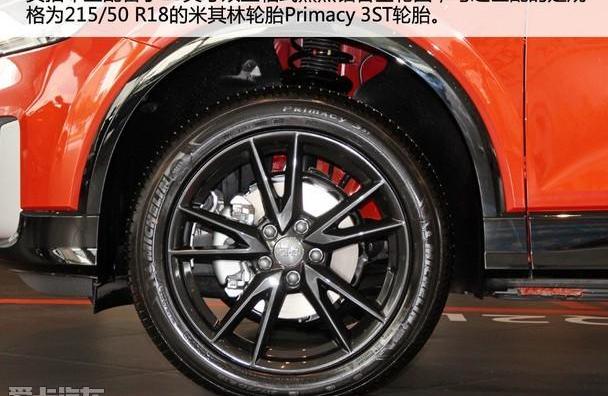 奥迪,奥迪Q2L,宝马,宝马X1