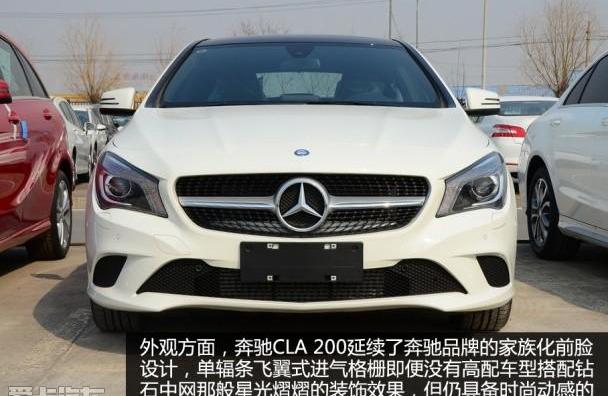 奔驰,奥迪,奥迪A3,宝马,宝马2系