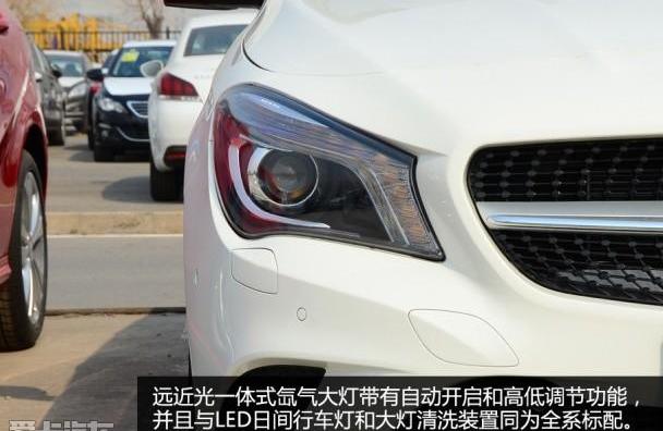 奔驰,奥迪,奥迪A3,宝马,宝马2系