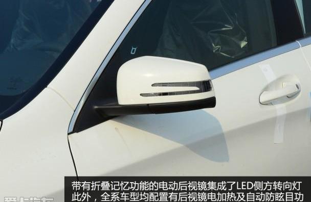 奔驰,奥迪,奥迪A3,宝马,宝马2系