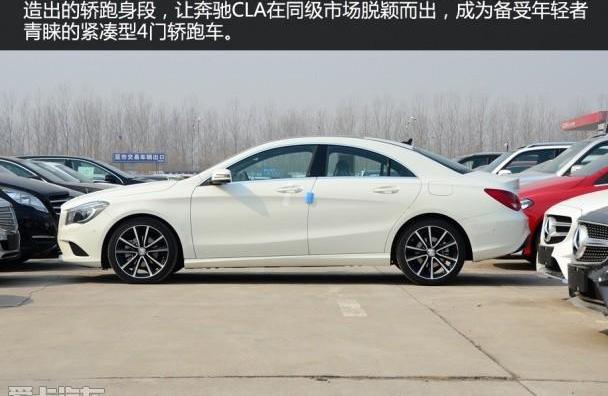 奔驰,奥迪,奥迪A3,宝马,宝马2系