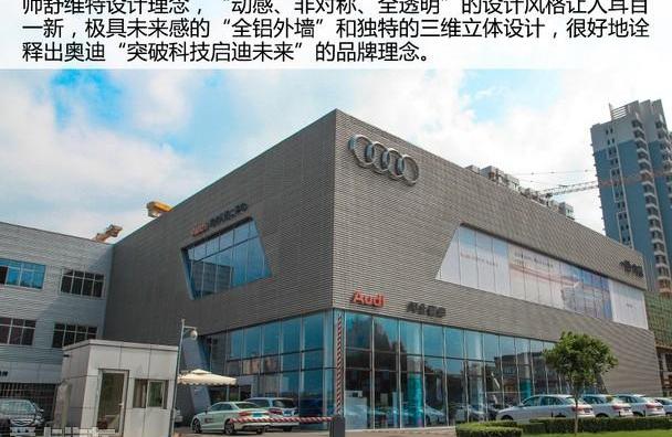 奥迪,理念,奔驰,宝马,一汽