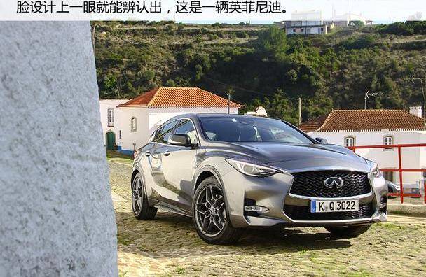 英菲尼迪,奥迪,奔驰,奥迪A3,宝马