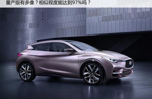 英菲尼迪,奥迪,奔驰,奥迪A3,宝马