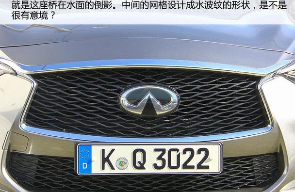 英菲尼迪,奥迪,奔驰,奥迪A3,宝马