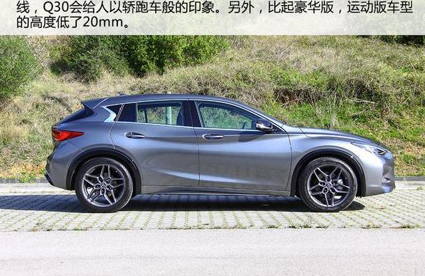 英菲尼迪,奥迪,奔驰,奥迪A3,宝马