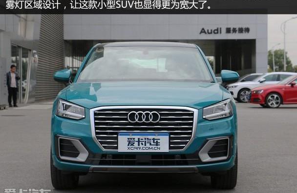 奥迪,奥迪Q2L,大众,探歌,丰田