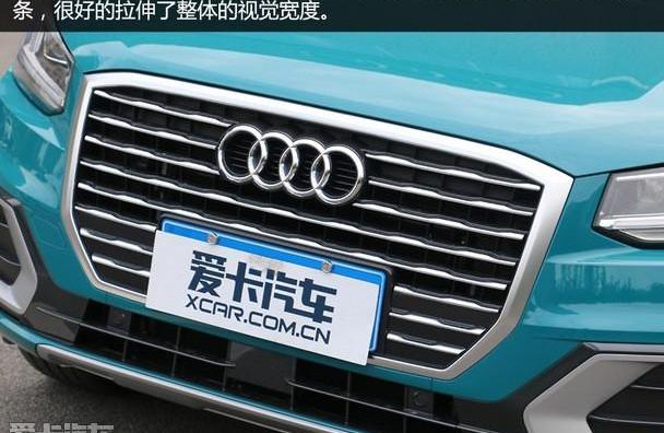 奥迪,奥迪Q2L,大众,探歌,丰田