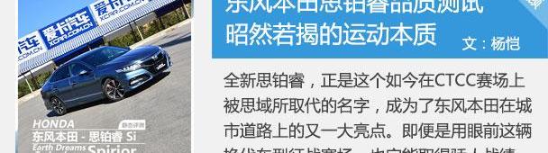 林肯,奥迪,奥迪A3,卡罗拉,探险者