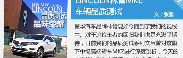林肯,奥迪,奥迪A3,卡罗拉,探险者